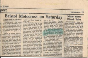 1993-02-23 DC