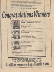 1993-09-01 DC