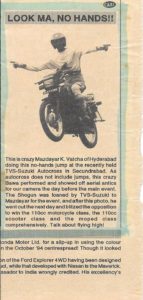1994-12-01 CBI