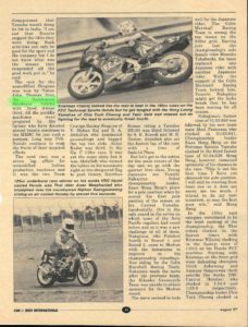 1997-08-01 CBI